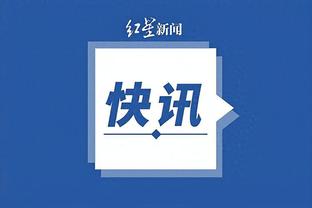 kaiyun官方app截图0